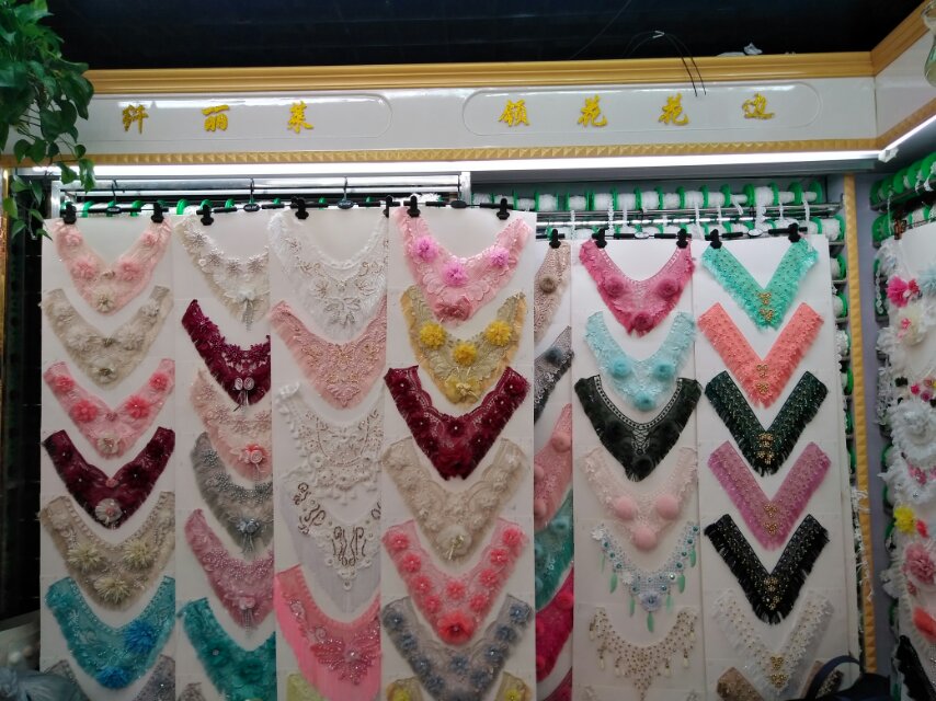 Xianli Lai Lace Shop describe pic - 1