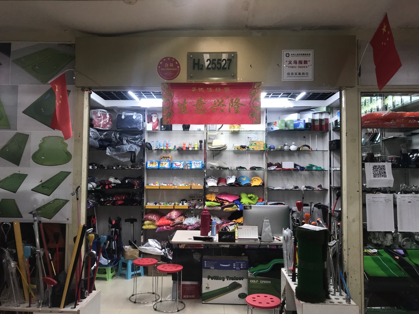 福建精品高尔夫