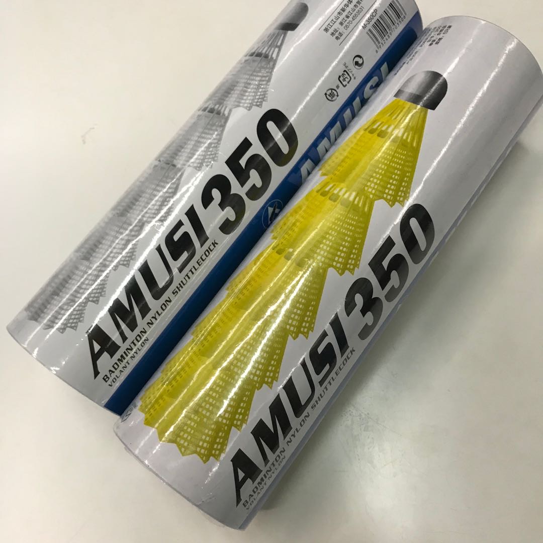 正品阿姆斯羽毛球塑料尼龙球耐打王6只装训练室外防风细节图