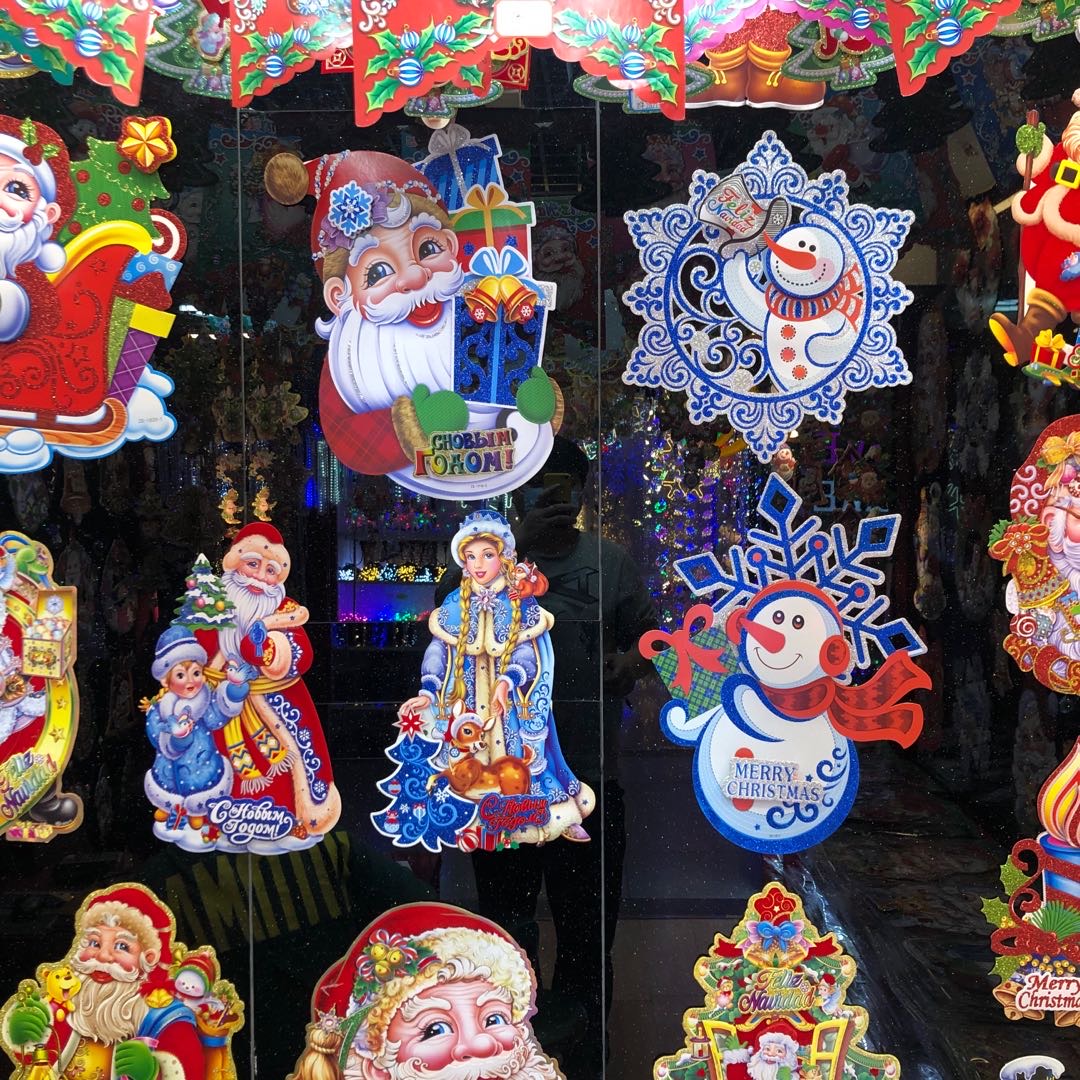 Zhongsheng Christmas New Year Picture Shop describe pic - 1