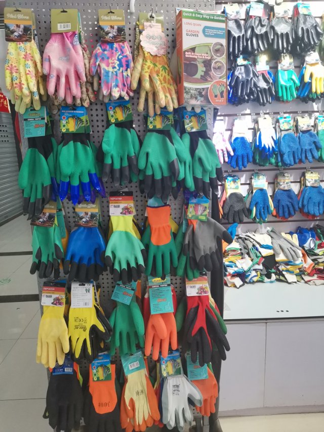 Longquan Labor Protection describe pic - 1