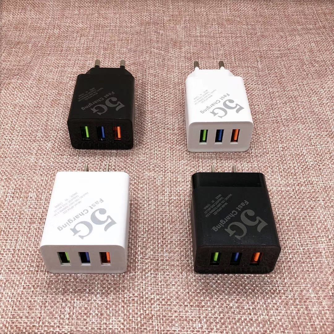 港版手机充电器QC3.0快充多口4口充电头USB口插座欧规美旅行排插多接口稳定电流