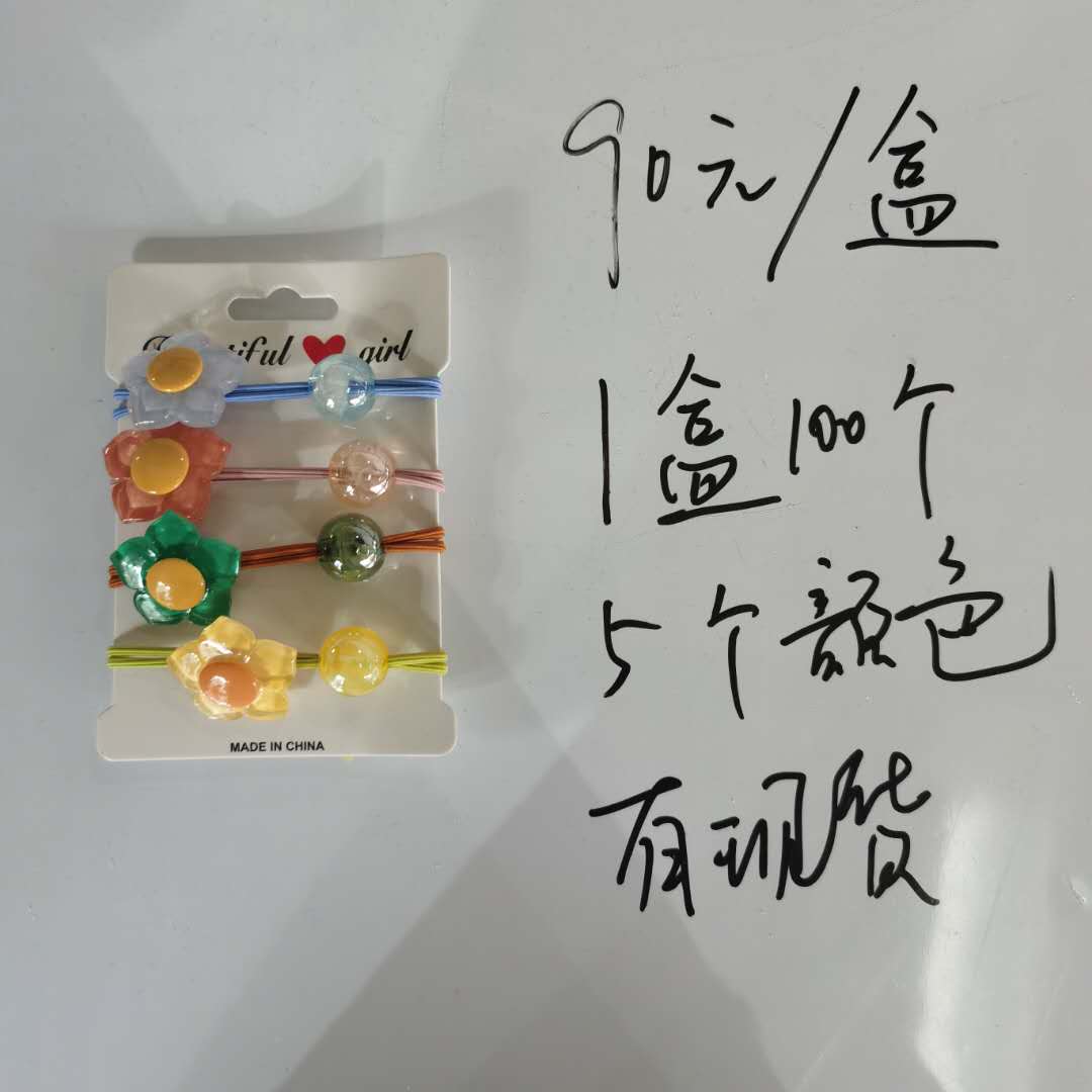 Korean-style fashionable and versatile hair band with sunflower transparent beads and leather bands