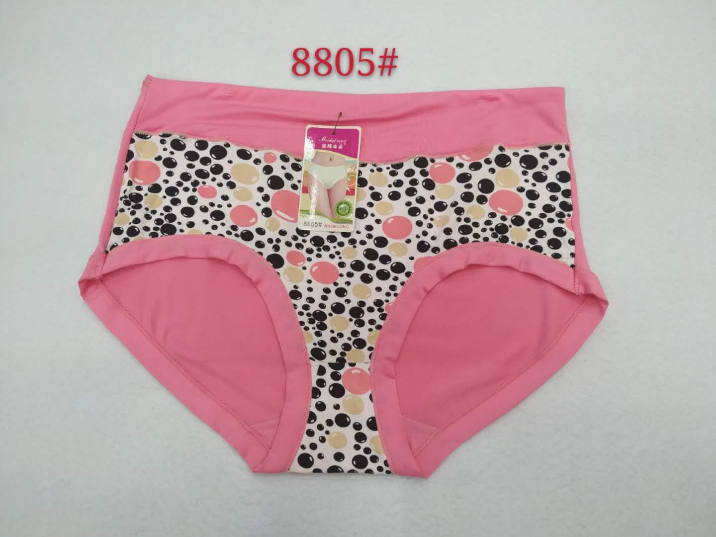 Female cotton antibacterial low waist breathable underpants 8805 thumbnail