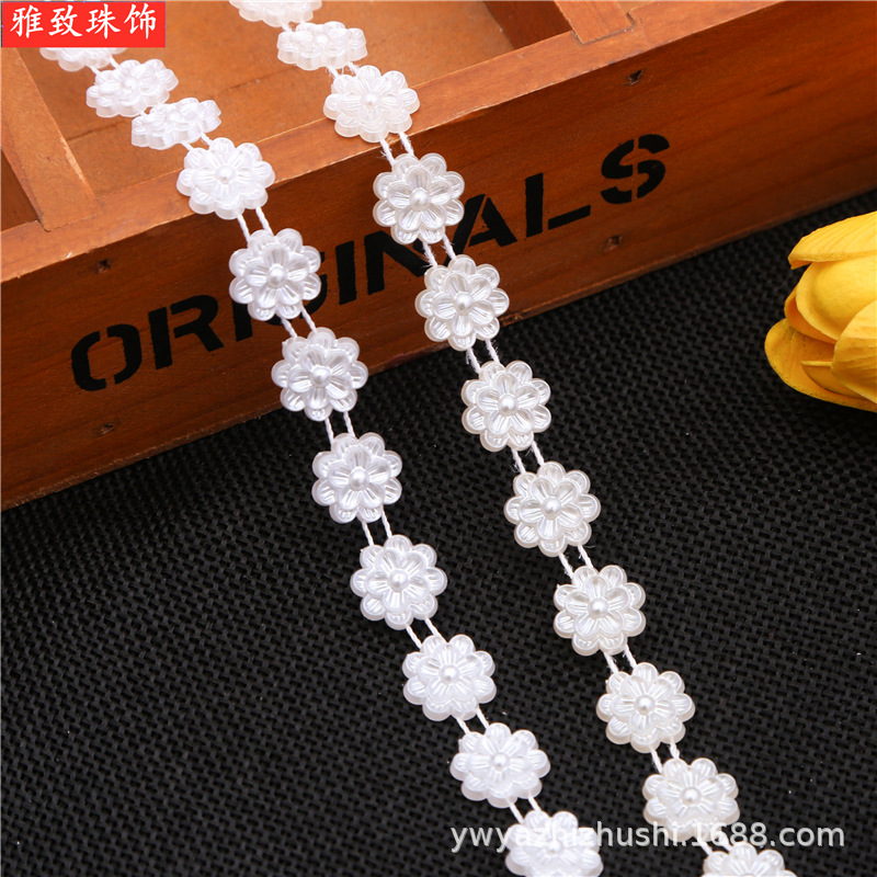 Abs Imitation Pearl Lotus Wire Beads Clothing Accessories Accessories Accessories Headdress Lace Wedding Decoration Diy Accessories details Picture