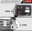 2600W ultrasonic plastic welding machine NK-S1526B Specification image