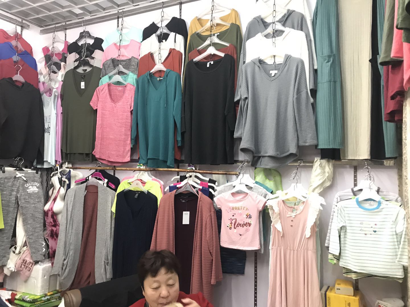 Feiyan Clothing describe pic - 2