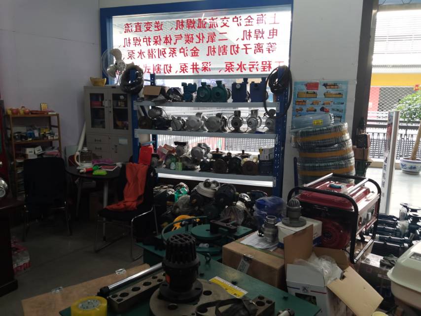 Yiwu Tongshun Construction Machinery and Electrical Trading Company describe pic - 3
