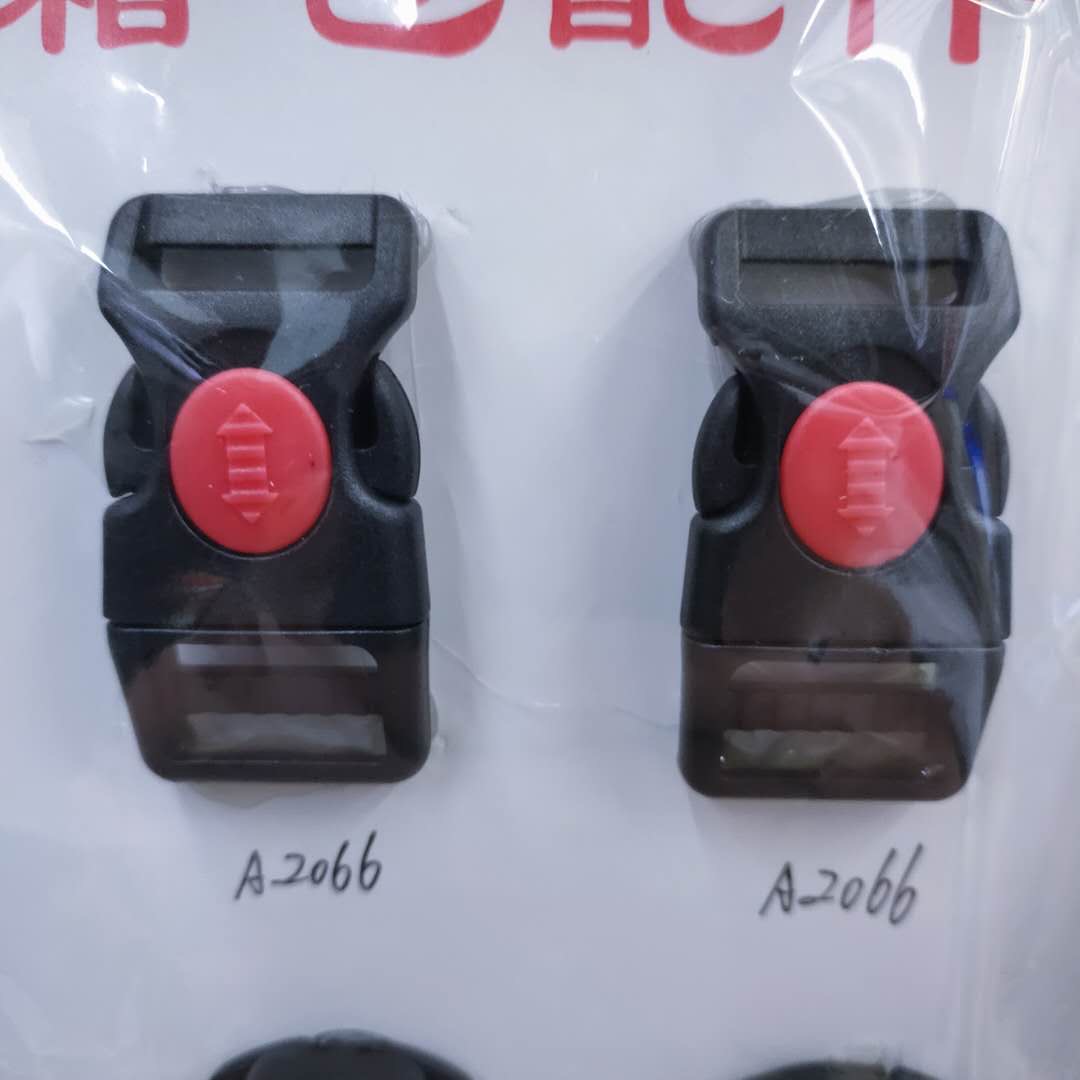 宠物链小配件狗狗绳加厚插扣塑料卡扣加开关绳链锁扣织带调节扣