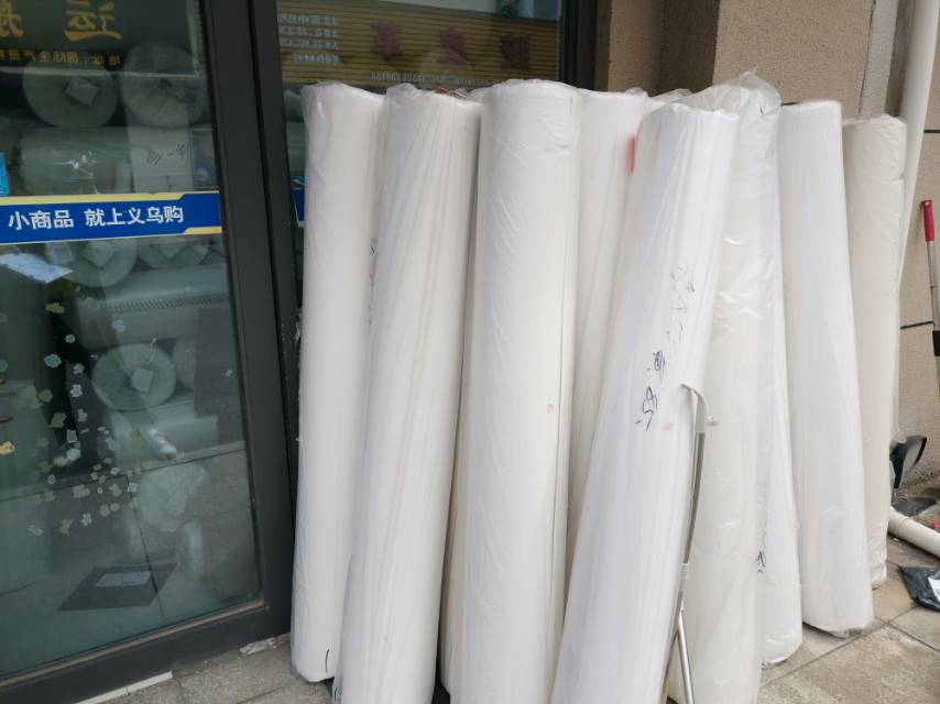 Yongming Leather Store describe pic - 1