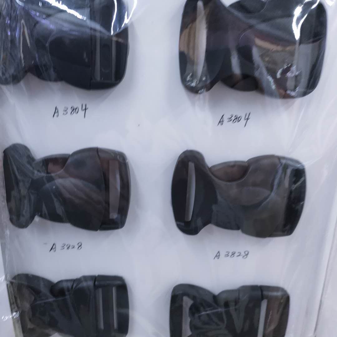 塑料子母扣尼龙背包扣件书包带工厂各类箱包塑料配件 背带插扣 背包塑料插扣 书包塑料卡扣