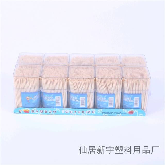 Household Products Creative Double Head Fine Natural Environmental Protection Bamboo Toothpick Portable Bamboo Toothpick Box 2