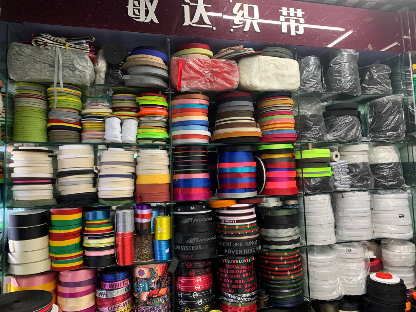 Yiwu Minda Webbing describe pic - 2