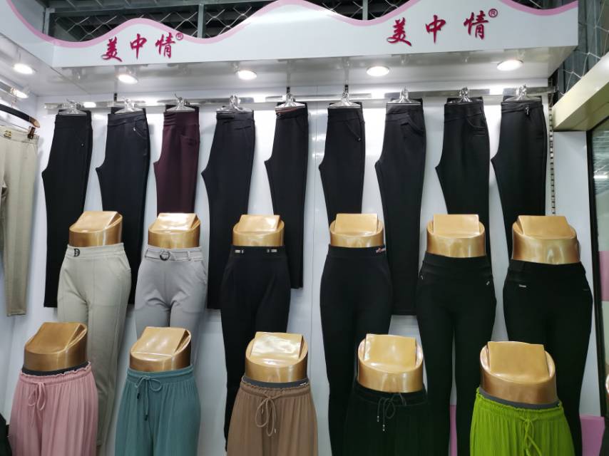 Chao Ying Knitting Factory describe pic - 2