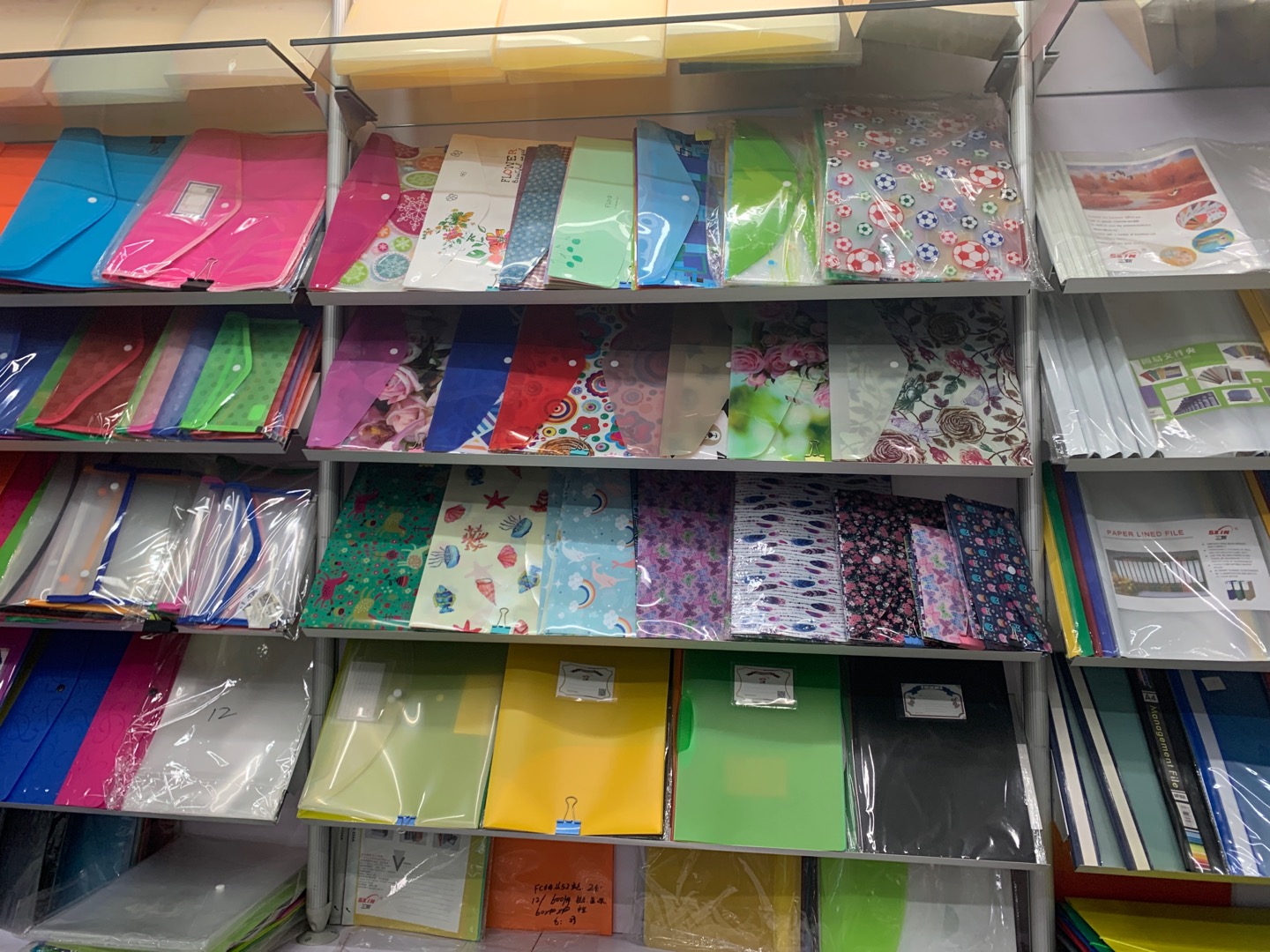 Yiwu Sanqi Stationery Store describe pic - 2
