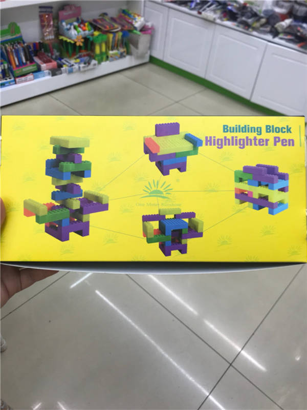 积木荧光笔多色水彩笔绘画笔学生学习用品细节图