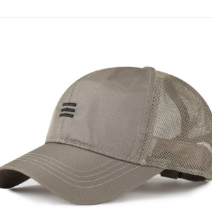 Deep Khaki Explosive Fashion Business Wind Hat Large Size Sun Hat Outdoor Casual Mesh Sunscreen Cap