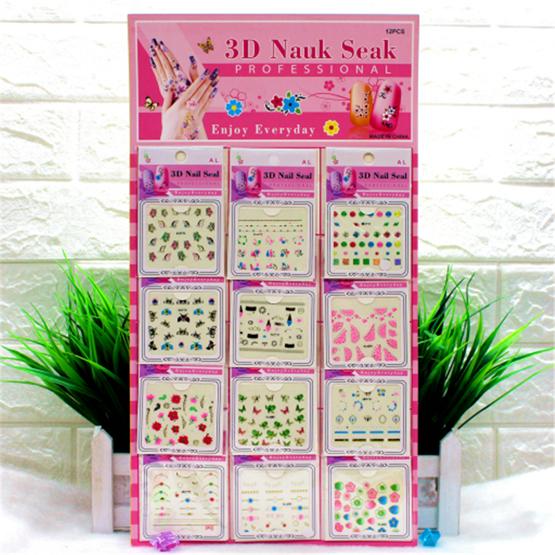 12张3D儿童烫金金粉指甲贴装饰贴