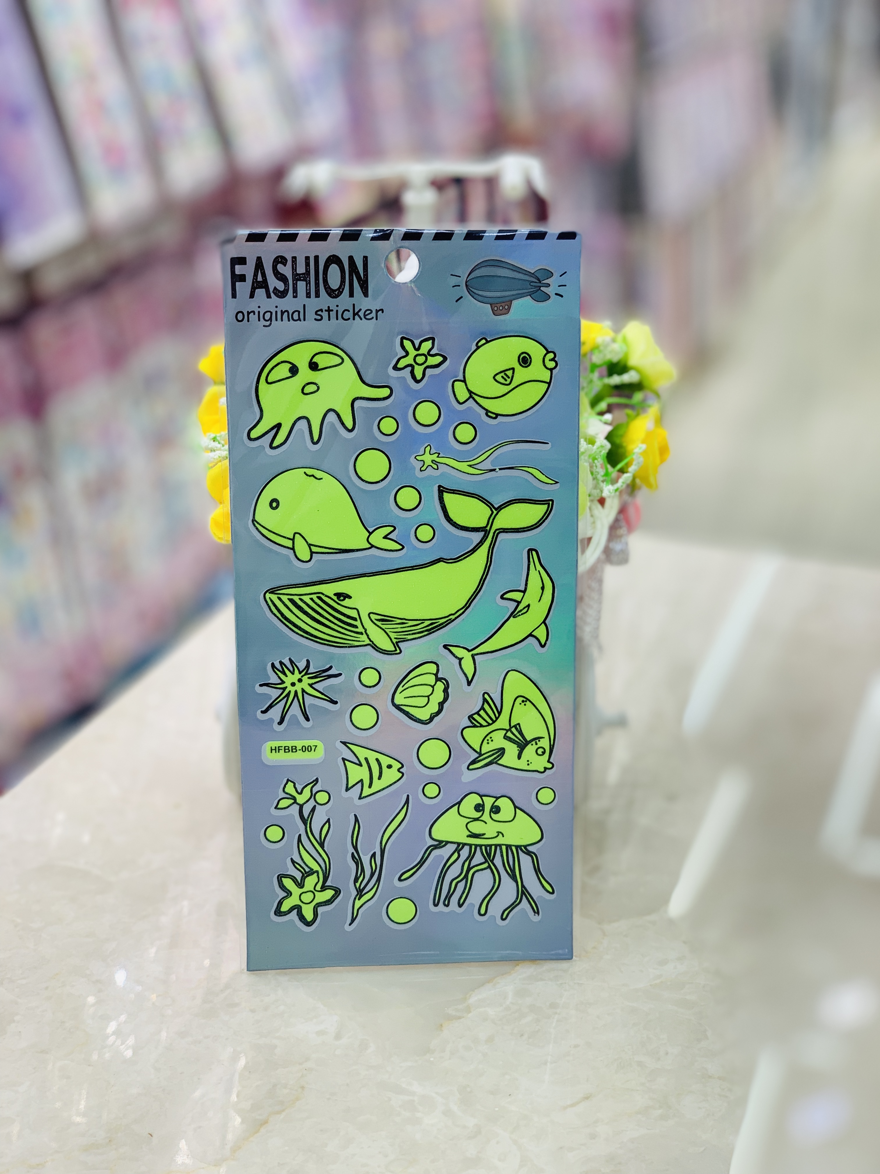 宝宝夜光贴环保贴纸批发款式多厂家直销