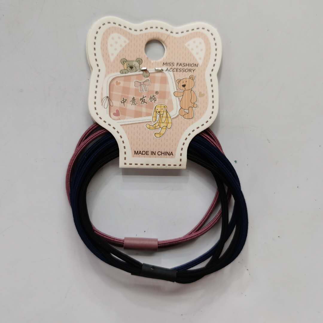 Korean-style fashionable and versatile ladies' hair band with high-elasticity double-layer rubber bands details Picture