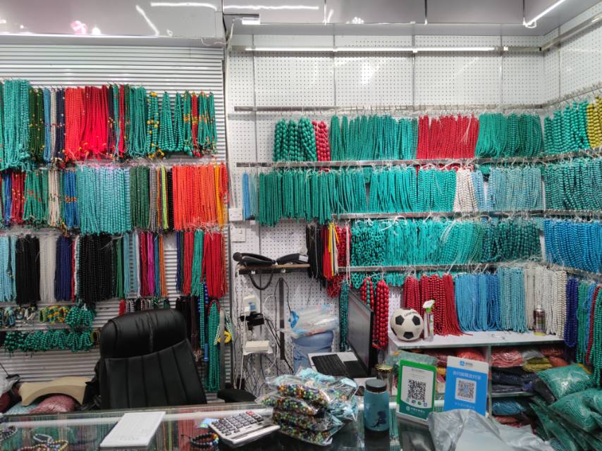 Shi Yu Accessories 1 describe pic - 2