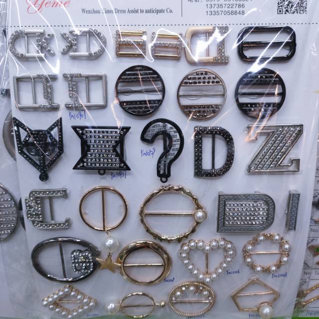 印度丝刺绣布贴定制高档印度绣手工制服金属丝印度丝绣花徽章定做