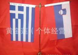 批发供应钛金双杆桌旗架世界国旗标志旗签字旗谈判旗