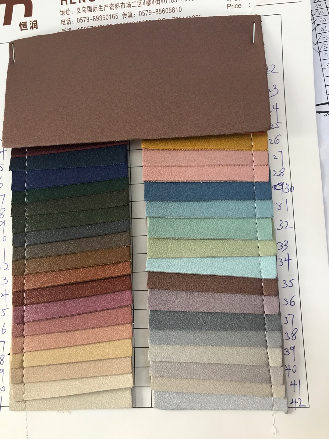 厂家直销热销新款PVC-C711皮革大量现货高中低档箱包沙发鞋材面料