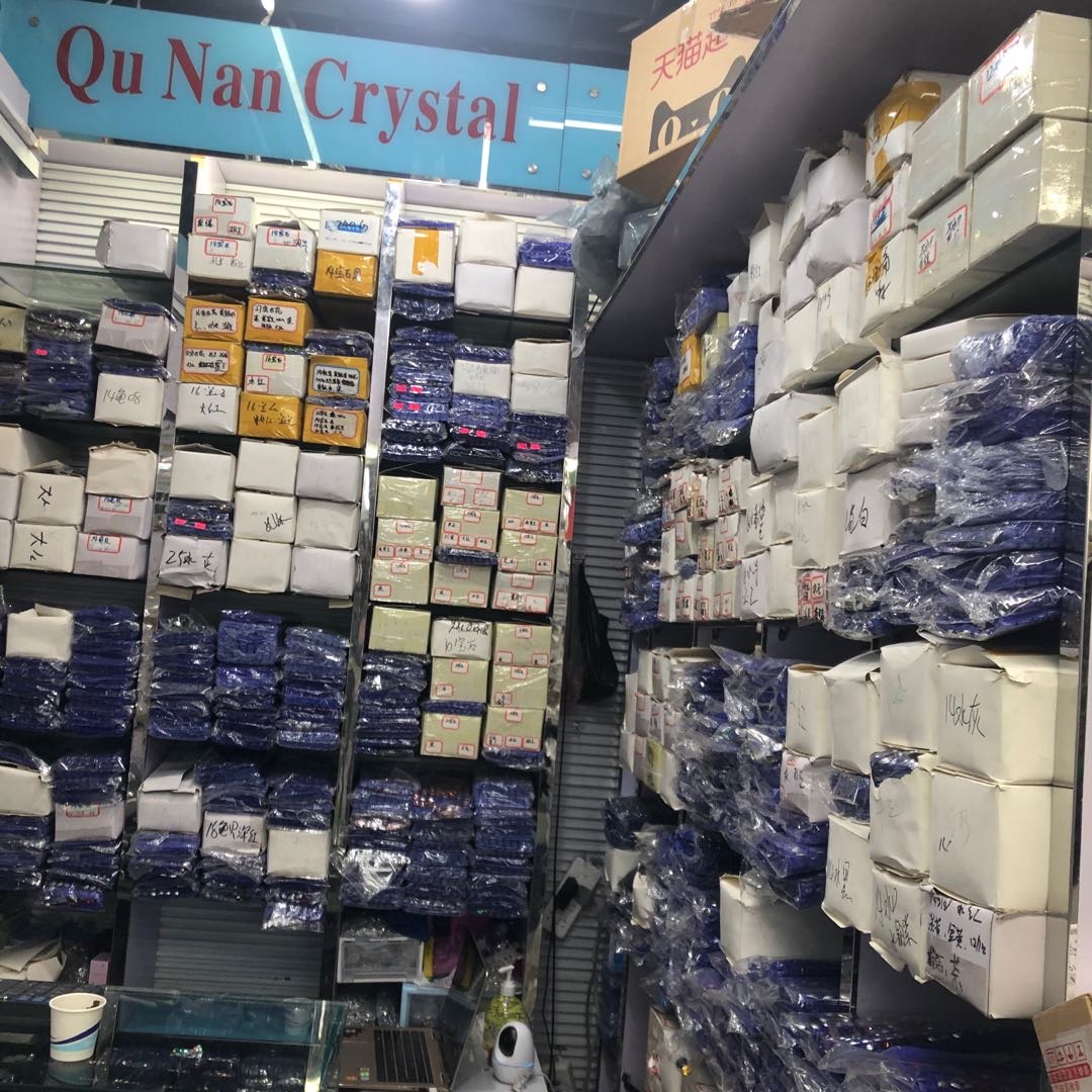 Yangguang crystal jewelry describe pic - 2