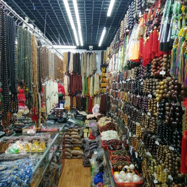 Zhongming Craft describe pic - 1