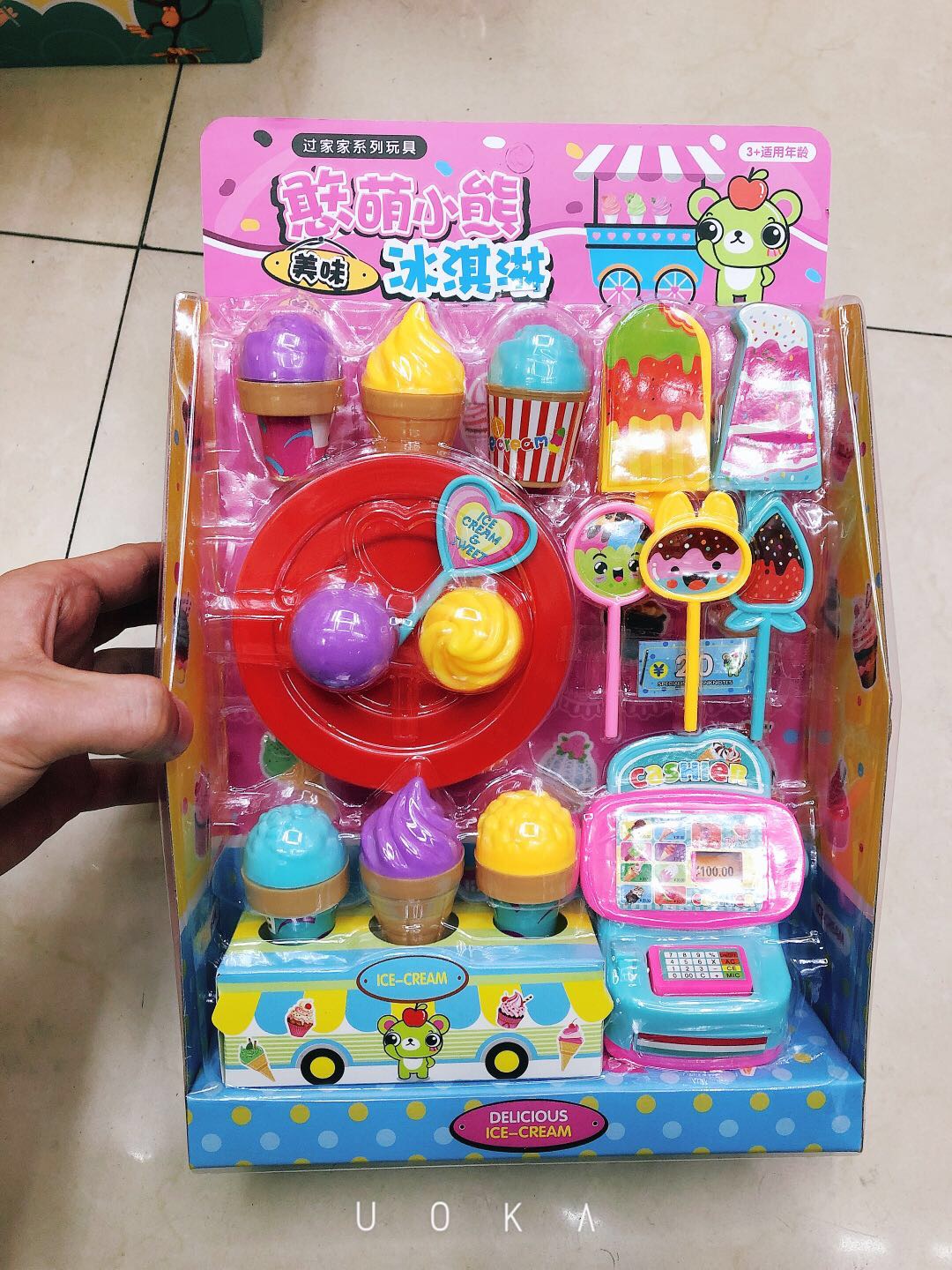 Play house toys supermarket cashier type play house toys