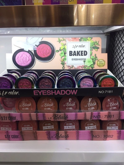Online Eye Cream Eyeshadow Set Manufacturers Direct Sales Big Discount