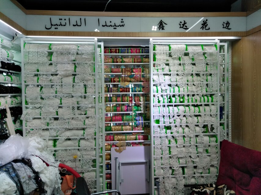 Yiwu Xinda Lace Shop describe pic - 3