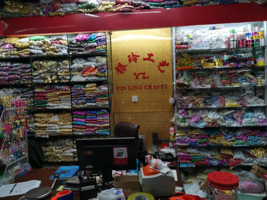 Yinling Craft Bell Shop describe pic - 2