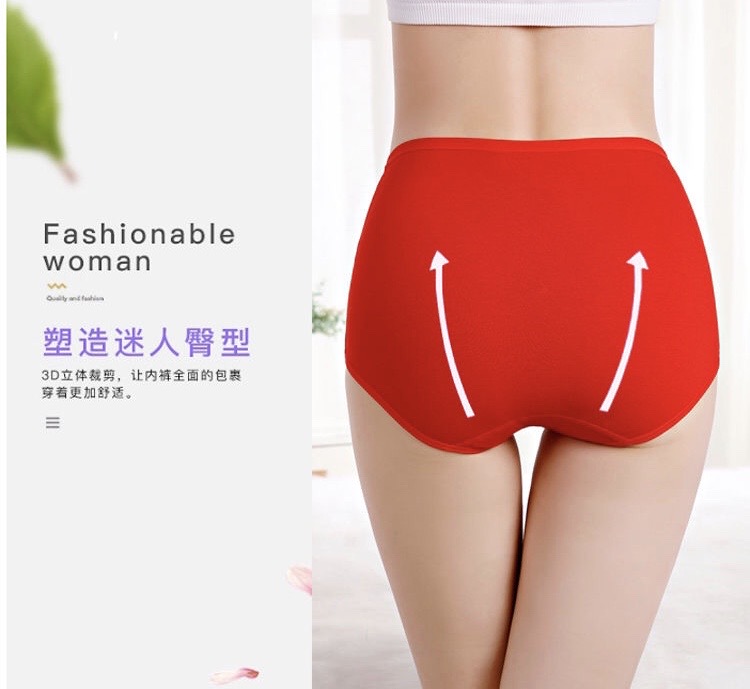95% Cotton Women's Panties High-Waisted Printed Panties Women's Sense Big Red Plus Size Women's Briefs Specification drawing