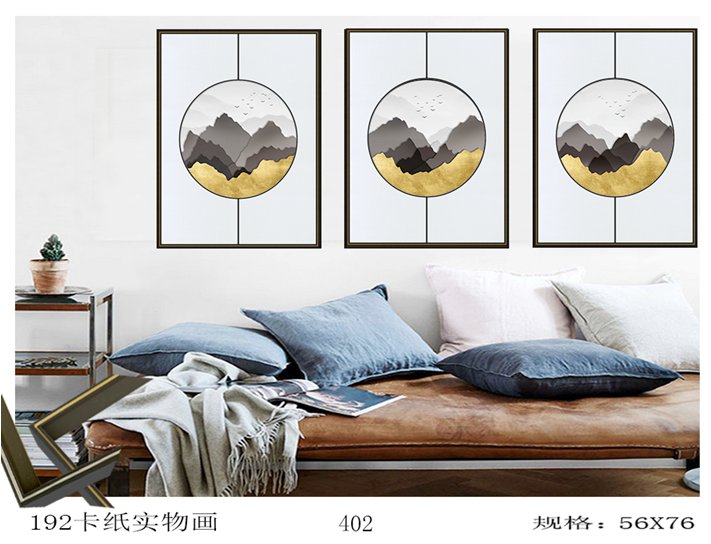 中式客厅装饰画中国风沙发背景墙壁画玄关三联抽象金色线条卡纸画图