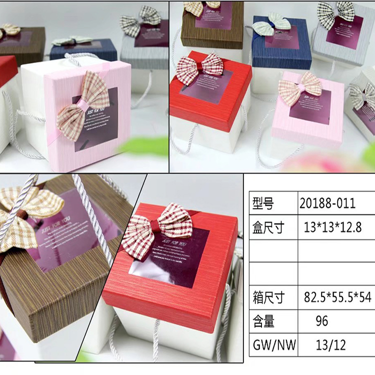 Candy box Christmas Apple box decorations box gift box