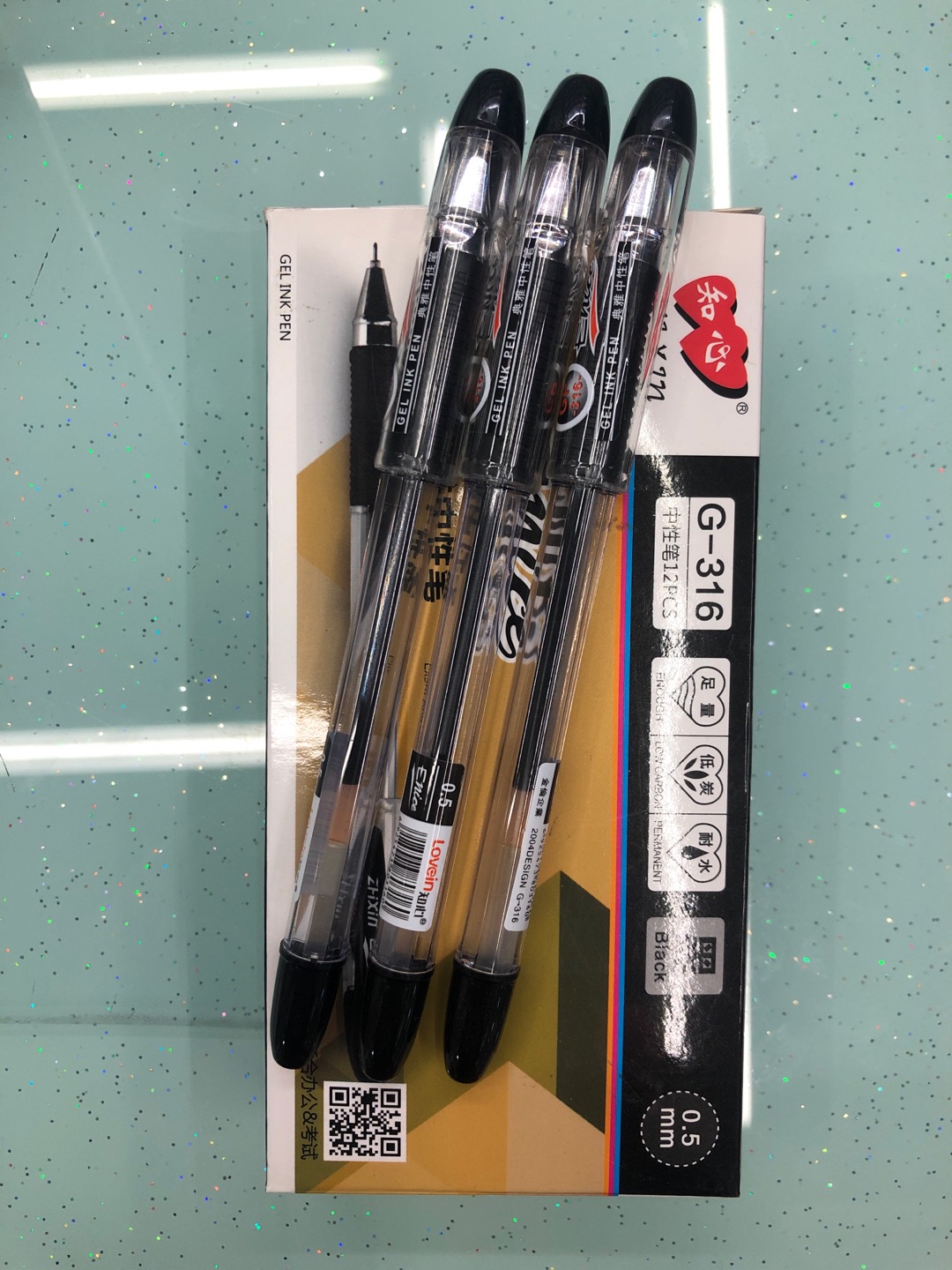 Neutral Pen Carbon Pen Signature Red Pen Black pen 0.5mm Blue Pen Special pen for student office examination Student stationery wholesale free mail water pen and pencil thumbnail