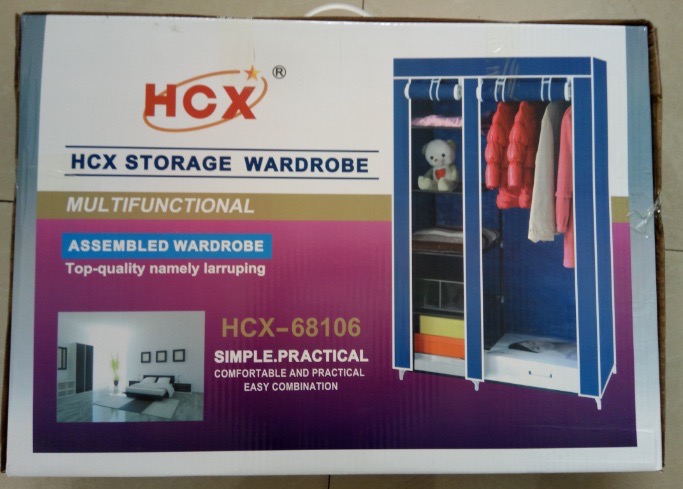 富豪无纺布简易布衣柜收纳布衣橱68106无纺布/格子布衣柜细节图