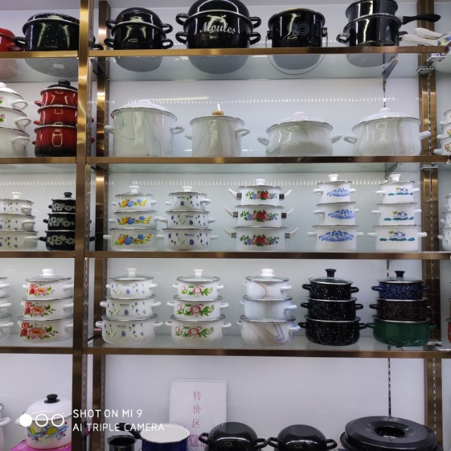 Ningbo Fulida Enamel Products Co., LTD describe pic - 1