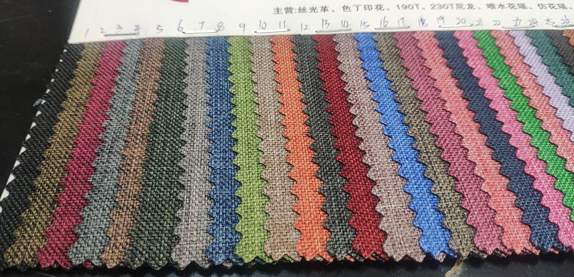600D Matte A version factory direct sales, hot-selling new PVC leather, large stock, high, medium and low grade luggage, sofa, shoe materials, fabric leather details Picture