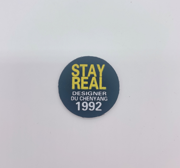Woven Label Woven Label Soft Collar Tag Embroidery Cloth Label Faux Leather Label Specification drawing