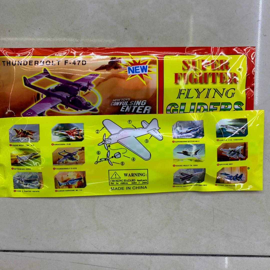 小号儿童款泡沫飞机模型手抛滑翔机网红回旋飞机玩具户外亲子航模儿童飞机产品图