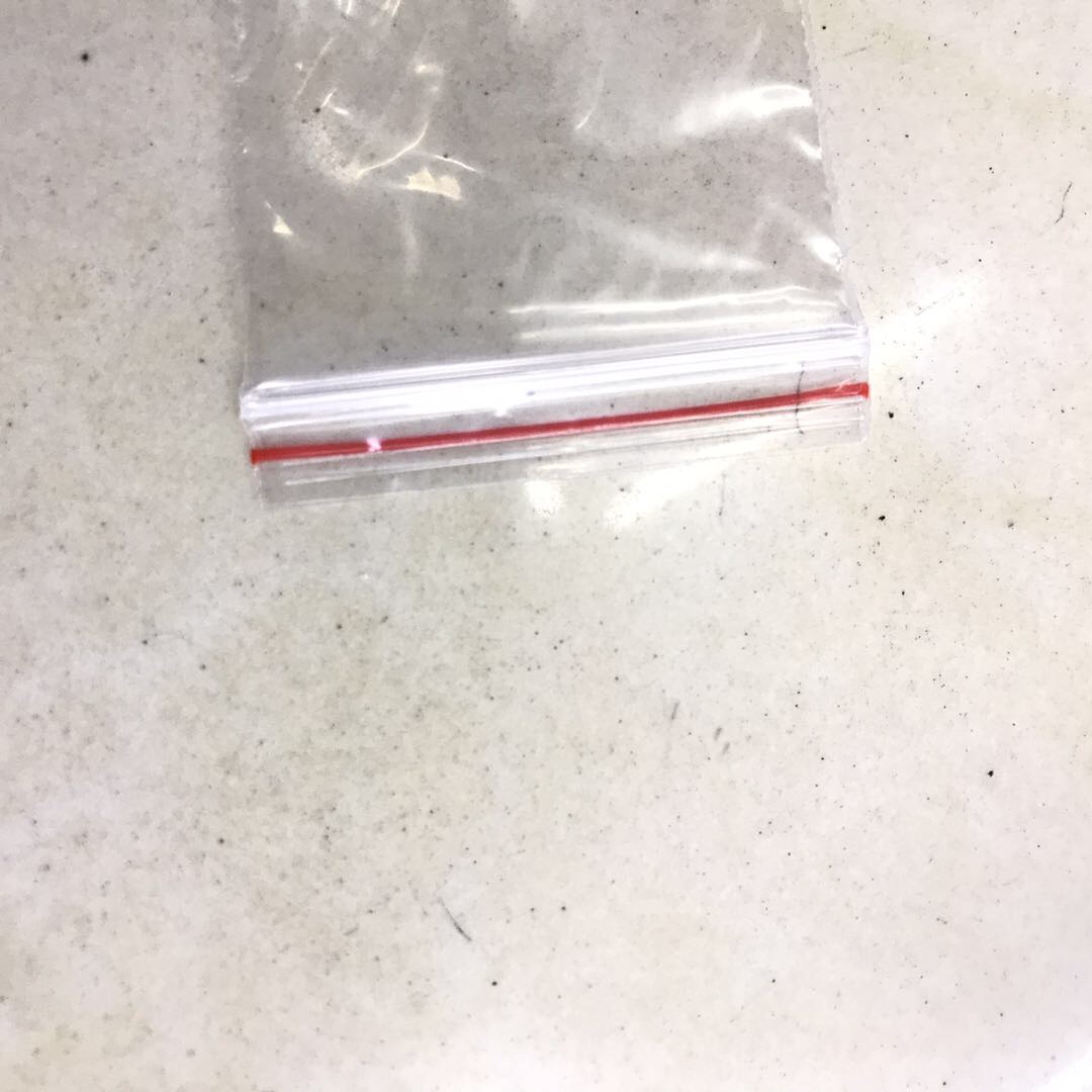 Transparent Plastic Bag Food Bag Packaging Bag Fresh-Keeping Can Be Customized File Bag Specification drawing