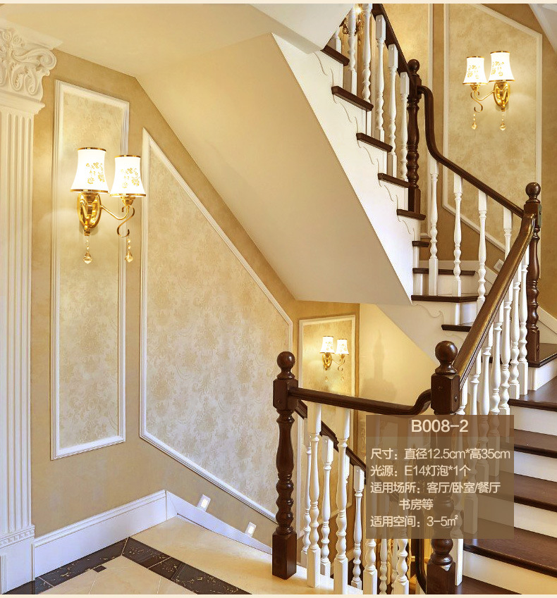 Creative modern and simple led crystal wall lamps, bedroom bedside lamps, corridor European-style living room background wall lamps Specification image