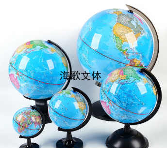 Haige PVC globes in English and Chinese, teaching globes of large, small and medium-sized globes