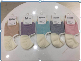巴拉拉袋鼠女士船袜产品图