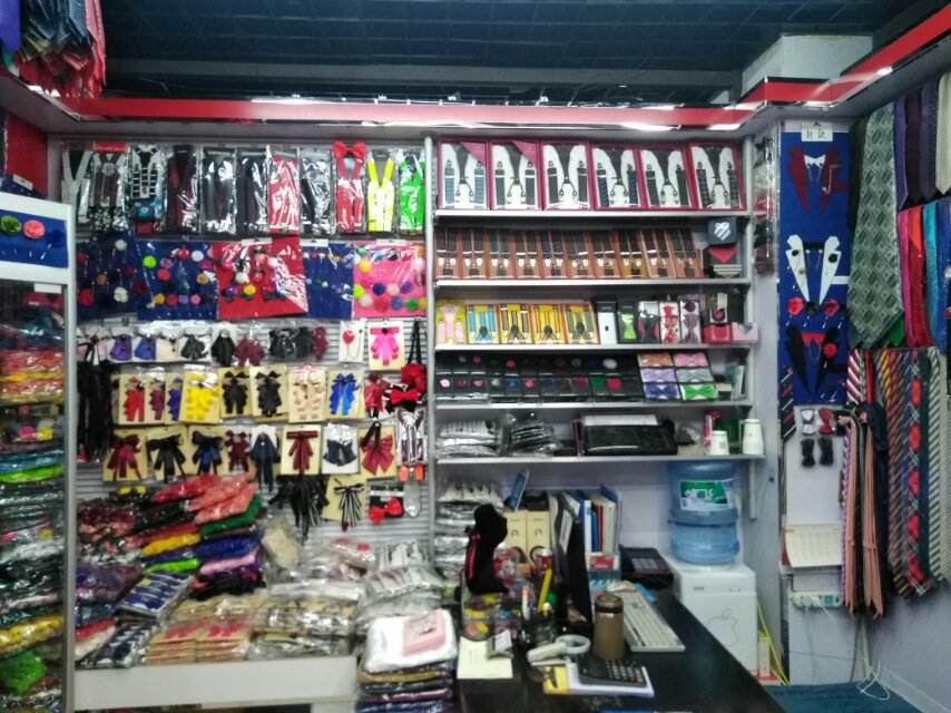 Wansheng Clothing Company describe pic - 3