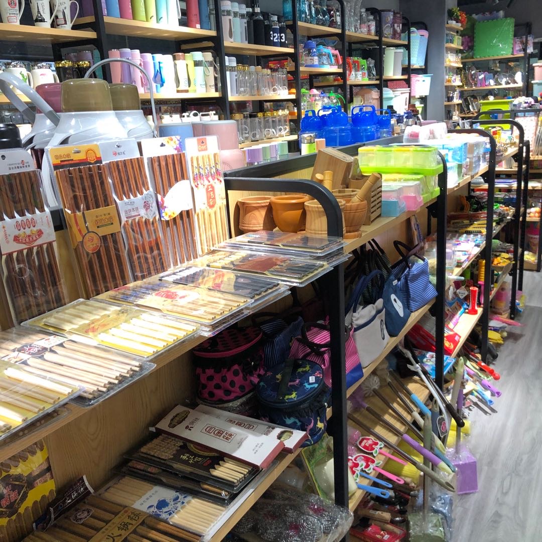 Geji Department Store describe pic - 2