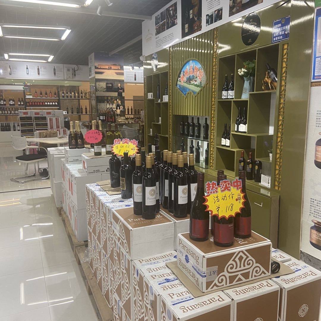 Australian seller describe pic - 3